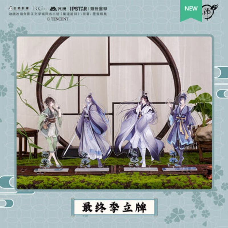 艾漫）魔道祖師「最終季」アクリルスタンド（11種類） | 中国