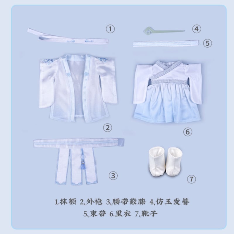 KAZE)魔道祖師「乳呼呼行雲帰隠」(骨付き足長版)ぬいぐるみ KAZE)魔道祖師「乳呼呼行雲帰隠」(骨付き足長版)ぬいぐるみ