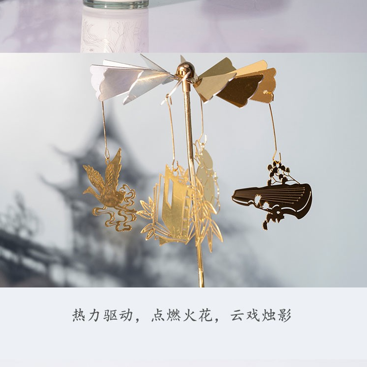 KAZE）魔道祖師「忘機琴・天子笑」文房アロマキャンドルセット