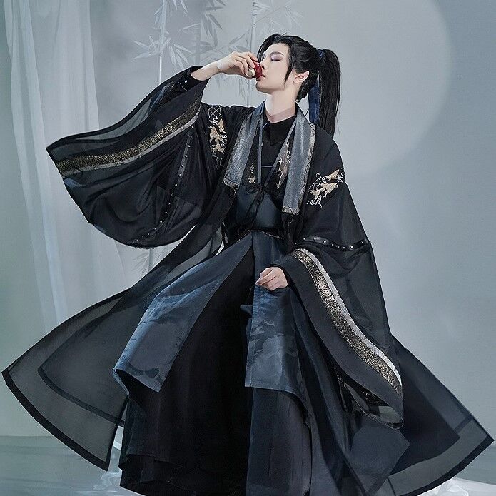 二哈 踏仙君/墨燃コスプレ衣装 二哈 踏仙君/墨燃コスプレ衣装
