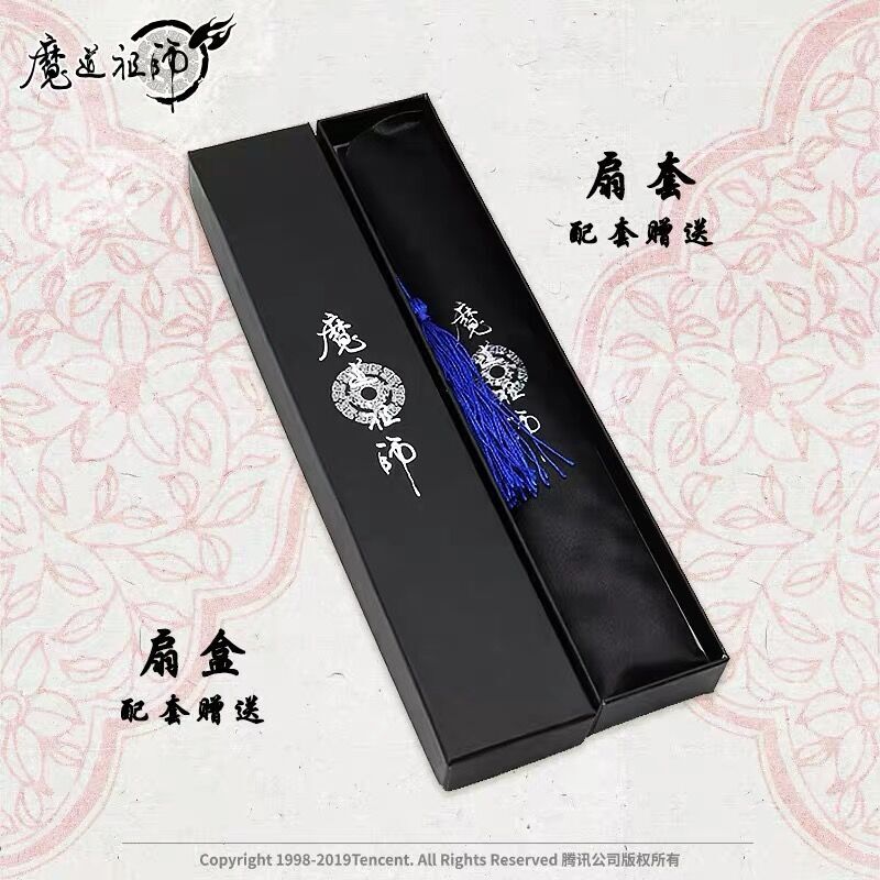 魔道祖師　魔道祖师グッズ　まとめ売り　141点 忘羨アクスタ4点セット 魔道祖師 魏嬰・藍湛｜Yahoo!フリマ（旧