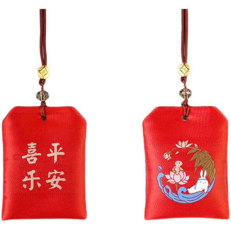 陳情令「平安喜楽」祈福ペンダント（盲盒） | 中国コスメ・雑貨直送