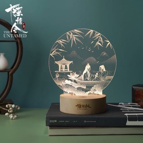 忘羨 | STORES