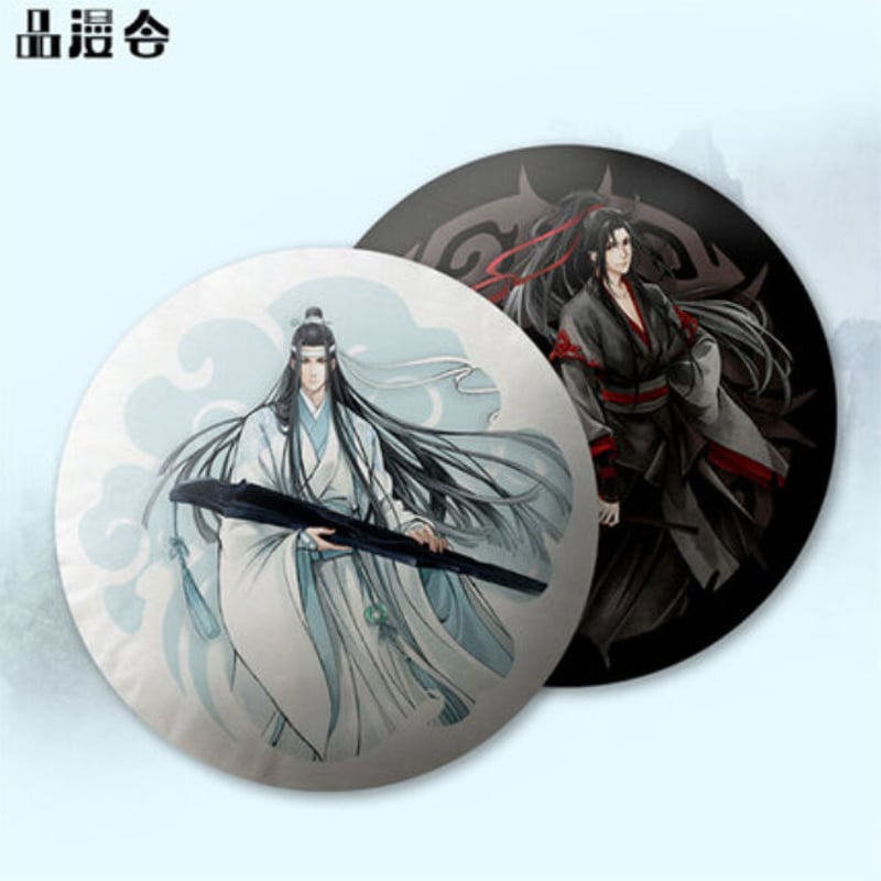 魔道祖師 磁力賞 A賞 35cm 抱き枕 ぬいぐるみ 藍忘機 魏無羨 魔道祖師 磁力賞 A賞 35cm 抱き枕 ぬいぐるみ 藍忘機 魏無羨