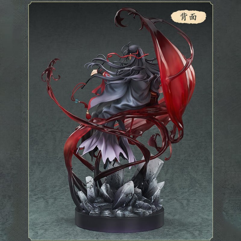 予約販売5月発売】(GOOD SMILE)魔道祖師・夷陵老祖1/8フィギュア