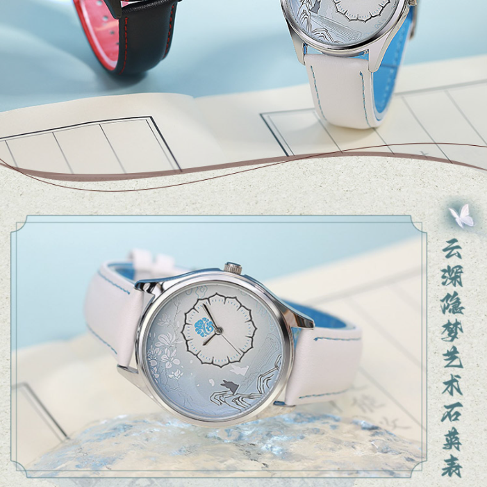 幸運石）魔道祖師「魏嬰無羨・藍湛忘機」クォーツ腕時計 | 中国コスメ
