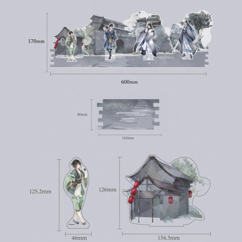 南漫社）魔道祖師「義城シーン」アクリルスタンド（4種類