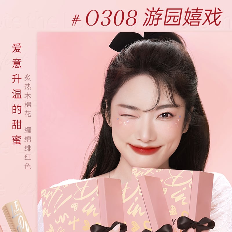 ルージュプランプ  グロス 4本まとめ売り ルージュプランプ グロス 4本まとめ売り ルージュプランプ グロス 4本