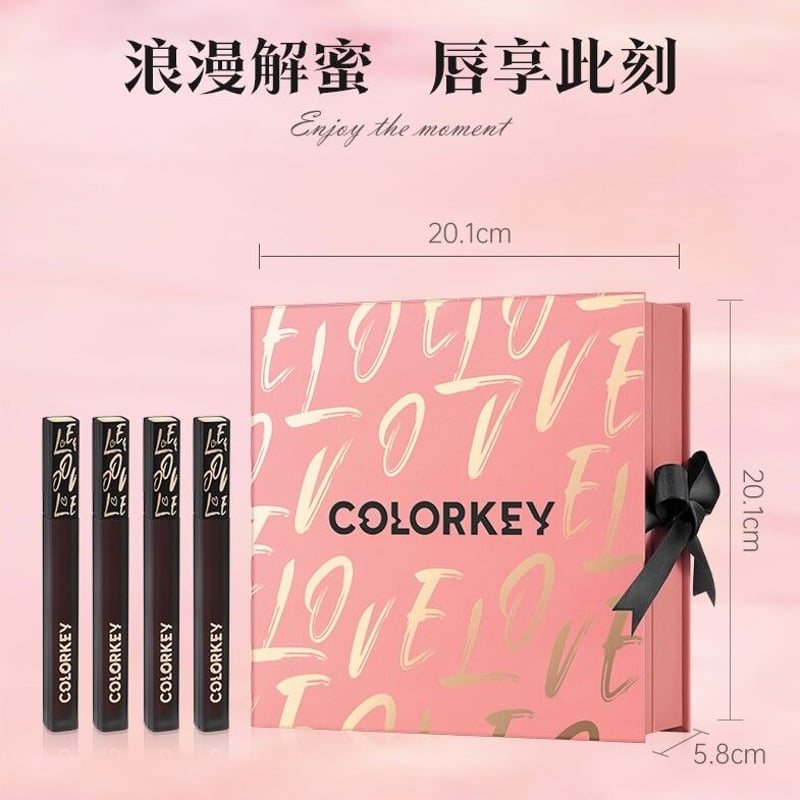 Colorkey「唇享の礼」限定黒緞リップグロスセット（内4本） | 中国