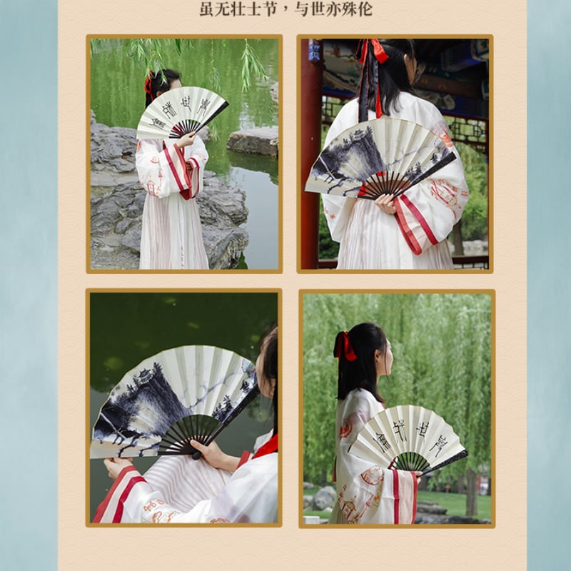 陳情令 直筆サイン扇子 陳情令「陳情三周年限定」与世殊倫扇子（劇中款） | 中国コスメ