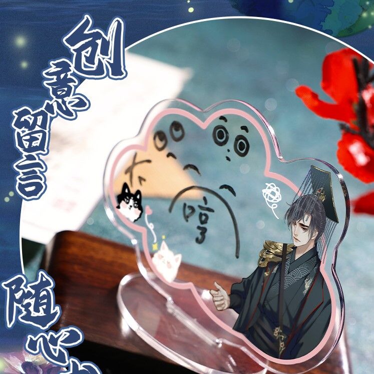 二哈和他的白猫師尊　アクリルスタンド　絶版　希少　 墨燃帝君　仙舞楚晩寧　公式 二哈和他的白猫師尊 アクリルスタンド2枚 絶版 希少 墨燃帝君 楚