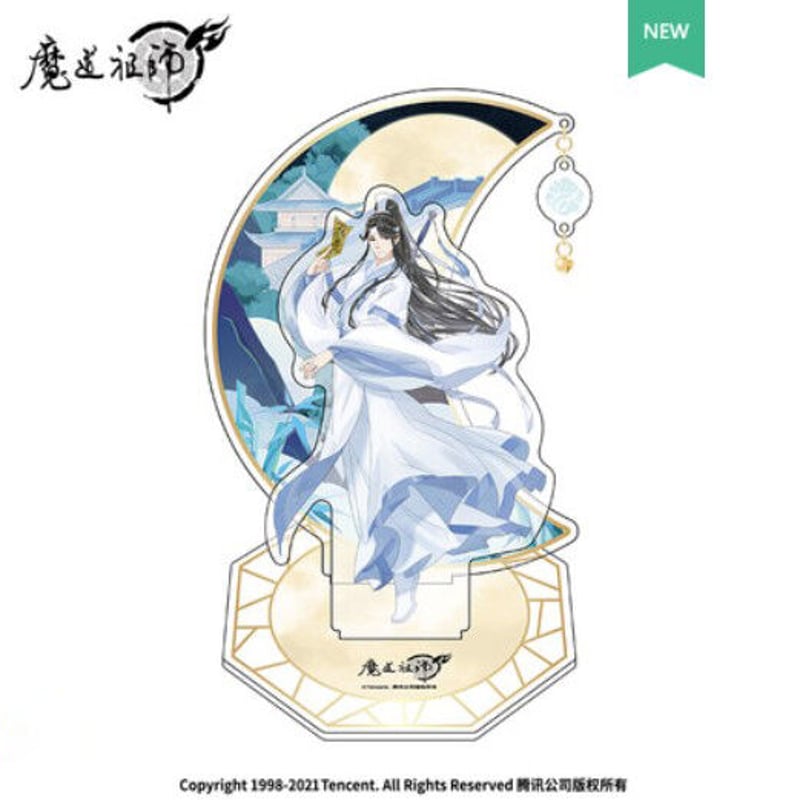 南漫社）魔道祖師「暁月シーン」アクリルスタンド（7種類