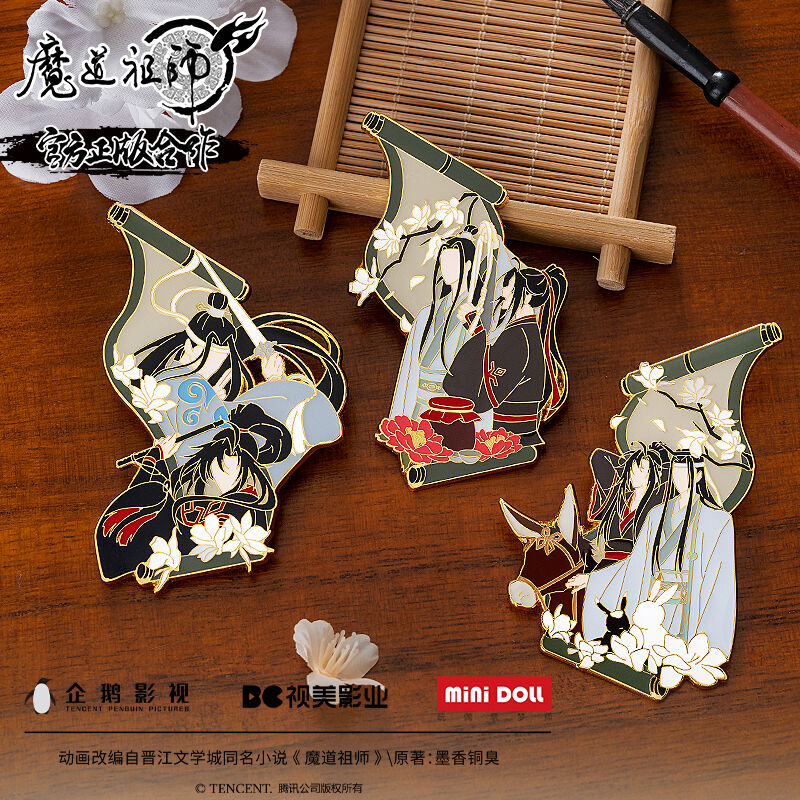 ニャン屋小舗)魔道祖師「赴佳期」金属バッジ(3種類) | 中国 ニャン屋小舗)魔道祖師「赴佳期」金属バッジ(3種類) | 中国