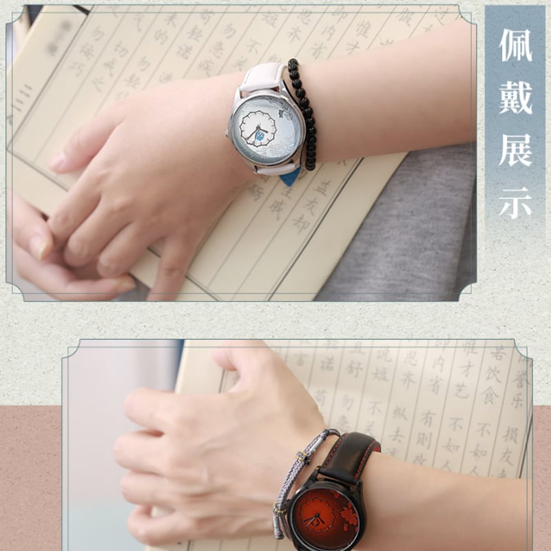 魔道祖師 応募者全員サービス 時計 パッシュ 8/6発売PASH! 9月号応募者