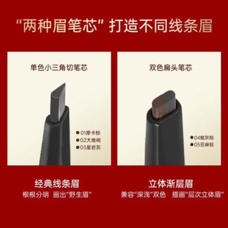 Colorkey「寅年限定」