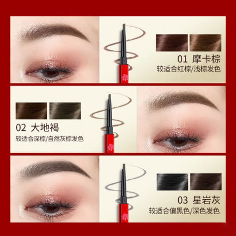 Colorkey「寅年限定」