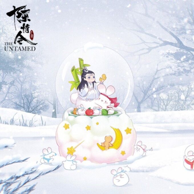 陳情令 魏無羨 藍忘機 誕生日 スノードーム型オルゴール Amazon.co.