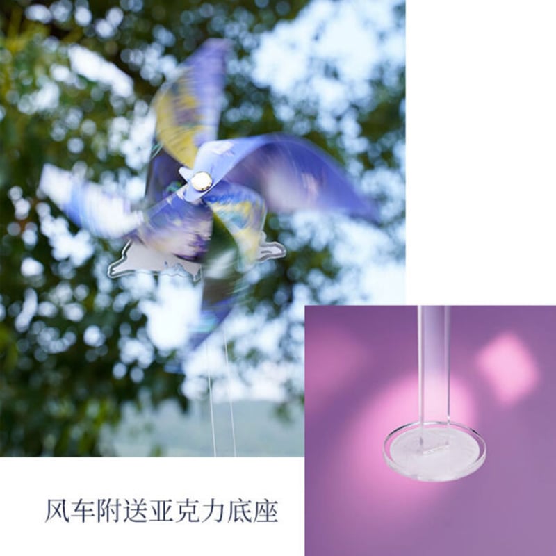 アブソルート　初東雲 AZ mount for 102/F7. - Refractors - Cloudy Nights