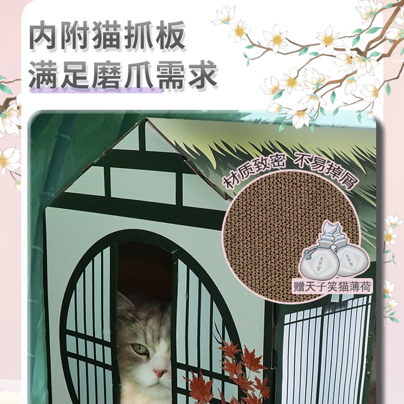 シナリー C3 3つ 山猫様 シナリー C3 3つ 山猫様 Y-3 KAIWA Y-3│Y-3 ワイスリー