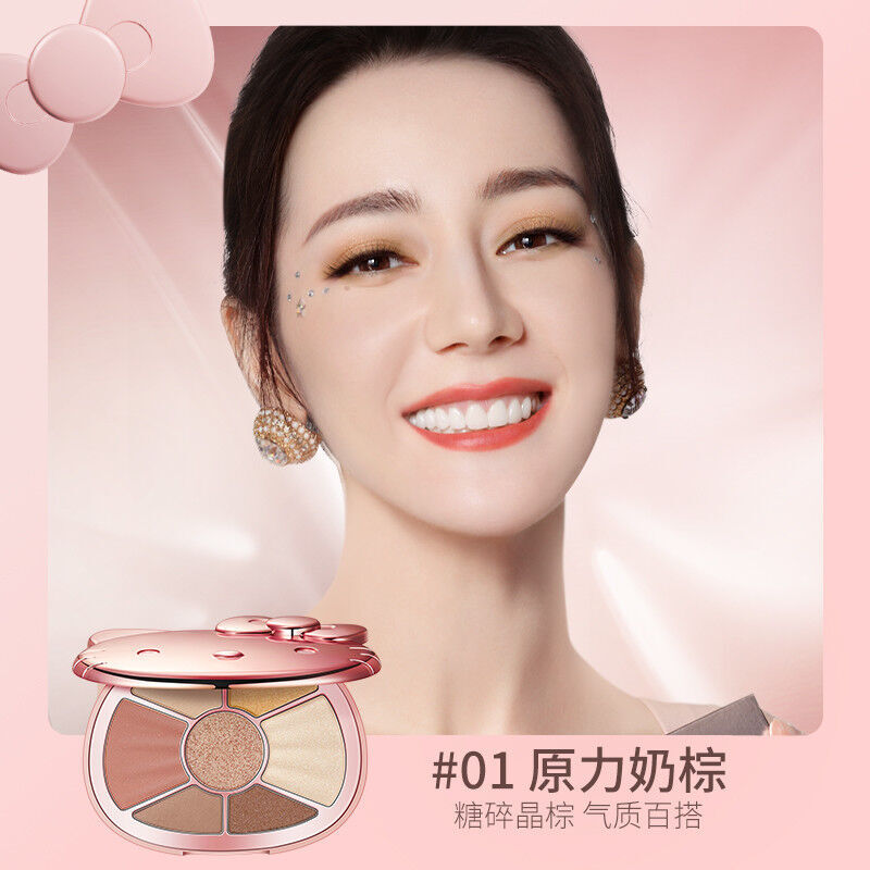 Colorkey・ハローキティ マルチパレット | 中国コスメ・雑貨直送