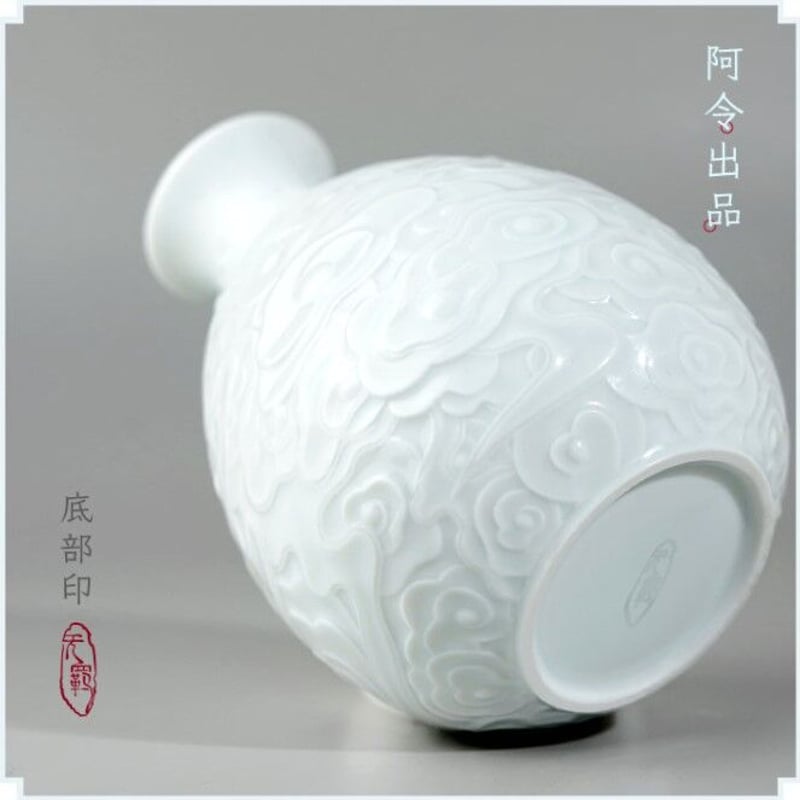 販売終了】陳情令・魏無羨と同じ「天子笑」徳利（プラグ、ステッカー