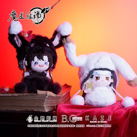 CATEGORY ヌイグルミ | 中国コスメ・雑貨直送