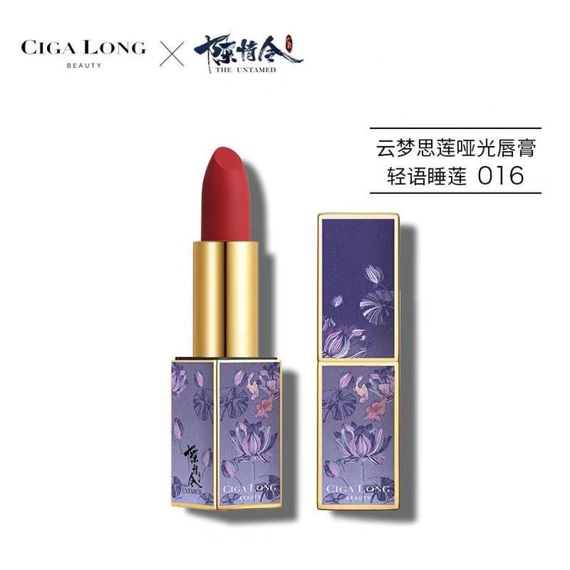 販売終了】CigaLong×陳情令 コラボリップ口紅（使用期限10月まで