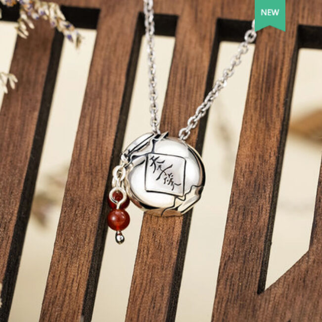 幸運石）魔道祖師「天子笑」925銀ペンダント/ネックレス（銀チェーン約