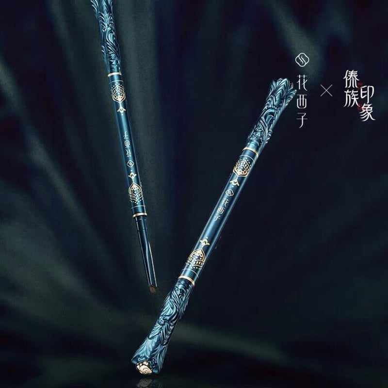 販売終了】花西子・傣（タイ）族 螺黛生花（アイブロウパウダー