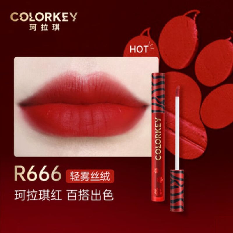 【濃いめ赤系】1本¥900！リップ 新品未使用 濃いめ赤系】1本¥900！リップ 新品未使用 コスメグ ヤフーショッピング