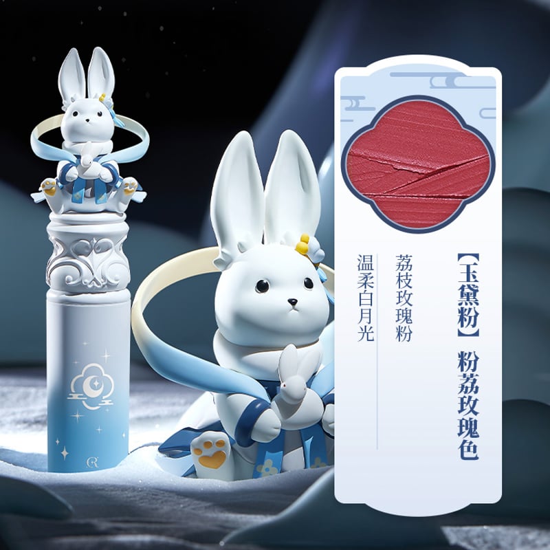 Cute Rumor（可愛物語）・ 中秋限定「玉兎」リップコフレ（3種類