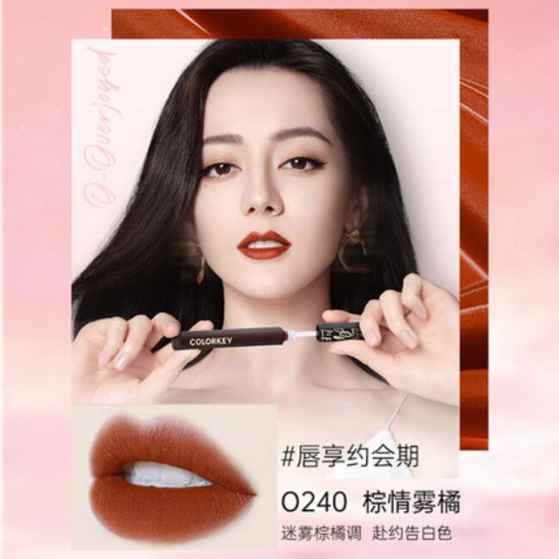 Colorkey「唇享の礼」限定黒緞リップグロスセット（内4本） | 中国