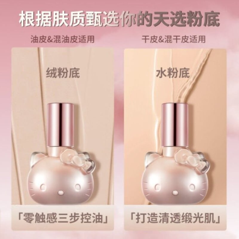 クレイビューティ　リキッドファンデーション imgrc0268531288.jpg?fitin=272:272