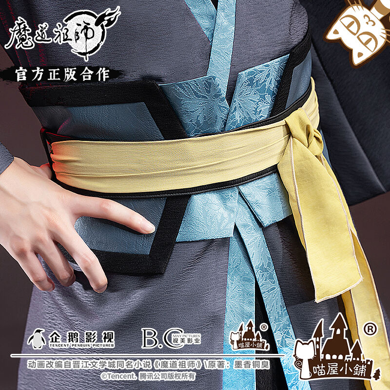 ニャン屋小舗）魔道祖師「義城篇」薛洋コスプレ服セット（内8点