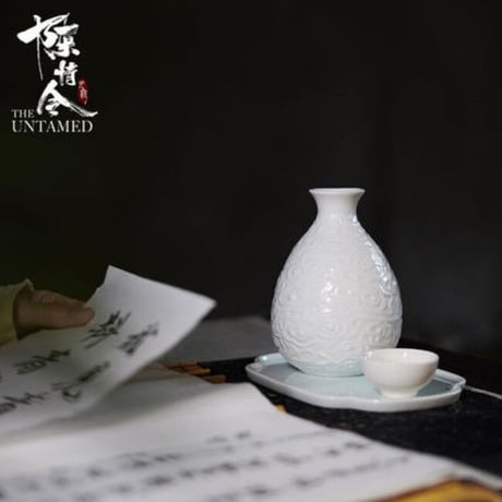 天子笑 | STORES