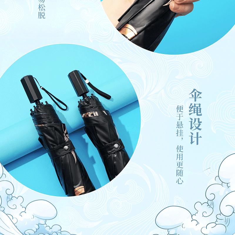 ✳️未使用　3点　おまけ付き　傘&マスク　アリスバッグ　メルティーチョコレート ✳️未使用 3点 おまけ付き 傘&マスク アリスバッグ メルティー