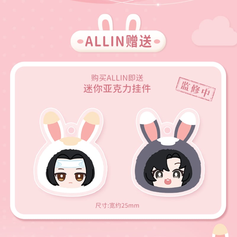 【BOX3種】魔道祖師 カード型アクリルスタンドコレクション 一期／二期／三期 魔道祖師 アクリルスタンド ヴィレッジヴァンガード 特装盤特典
