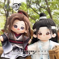 販売終了】（CigaLong）陳情令 コラボリップ口紅セット（リップ