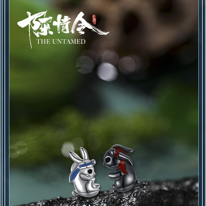 陳情令×CIGALONGコラボコスメ 新品未使用 陳情令×CIGALONGコラボコスメ 新品未使用 - メルカリ