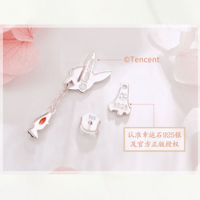 幸運石）魔道祖師「兎兎シリーズ」イヤリング・ブレスレット（3種類