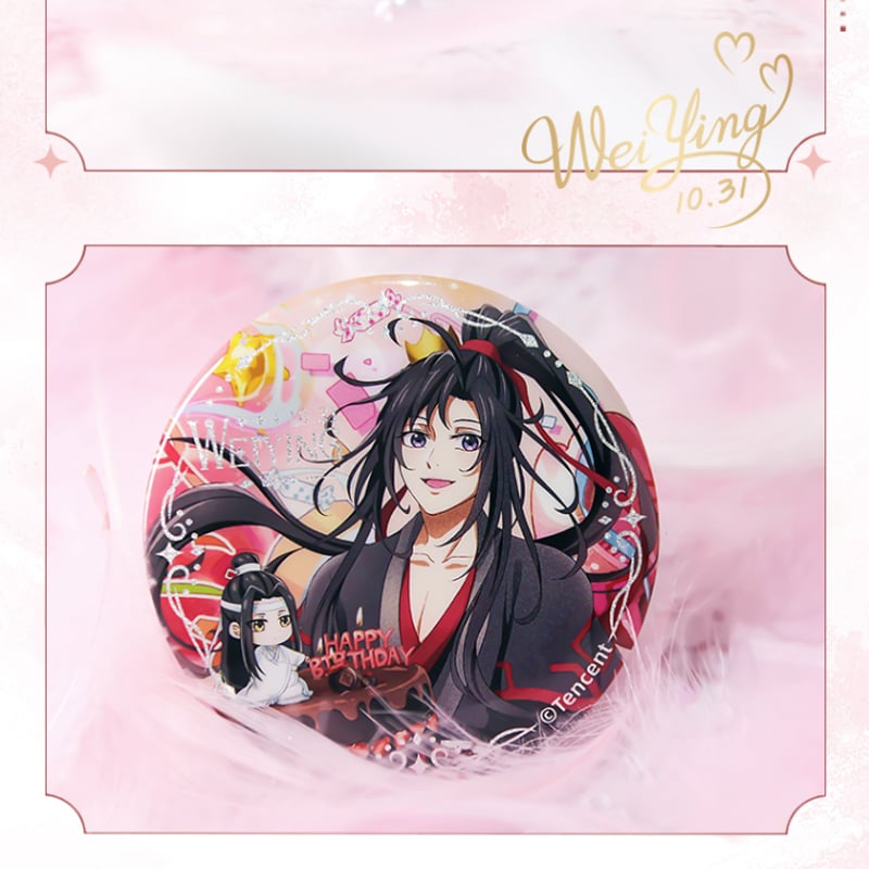 南漫社）魔道祖師「魏嬰・誕生日」シリーズ（3種類） | 中国コスメ