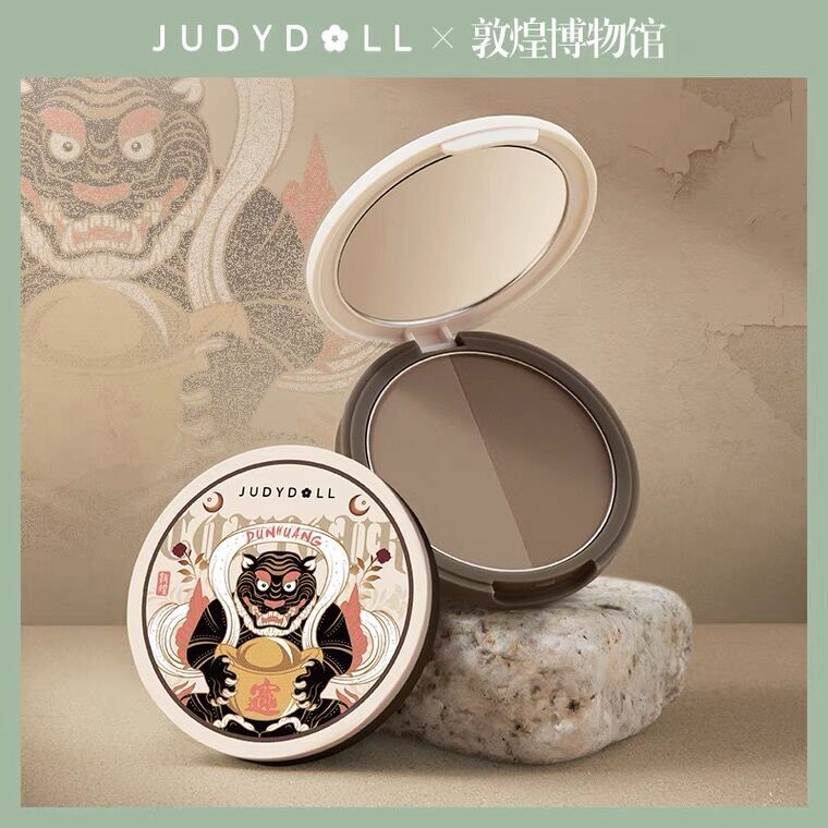 HakuaLead 化粧下地 2本セット ジュディドール ・敦煌博物館Dual Shading(敦煌瑞獣シリーズ