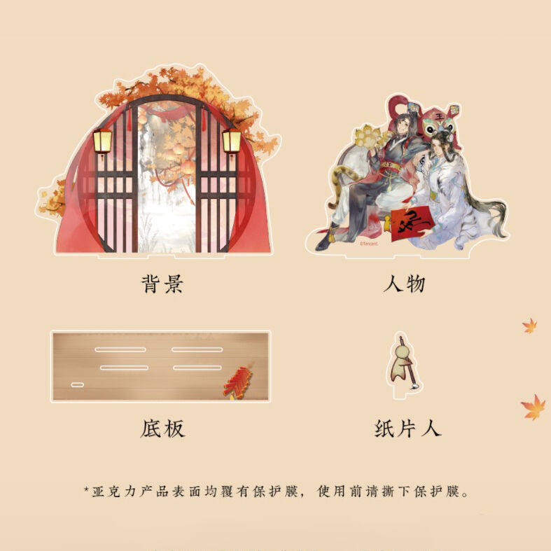 貴重蔵出　レア時代物昭和レトロ　開運　宝珠を護る双龍の玉盤　復製品　お得な2枚 貴重蔵出 レア時代物昭和レトロ 開運 宝珠を護る双龍の玉盤 復製品 お