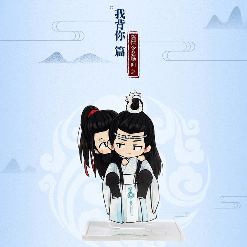 陳情令 王一博 バイク姿アクリルスタンド Amazon.co.jp: 陳情令 王一博