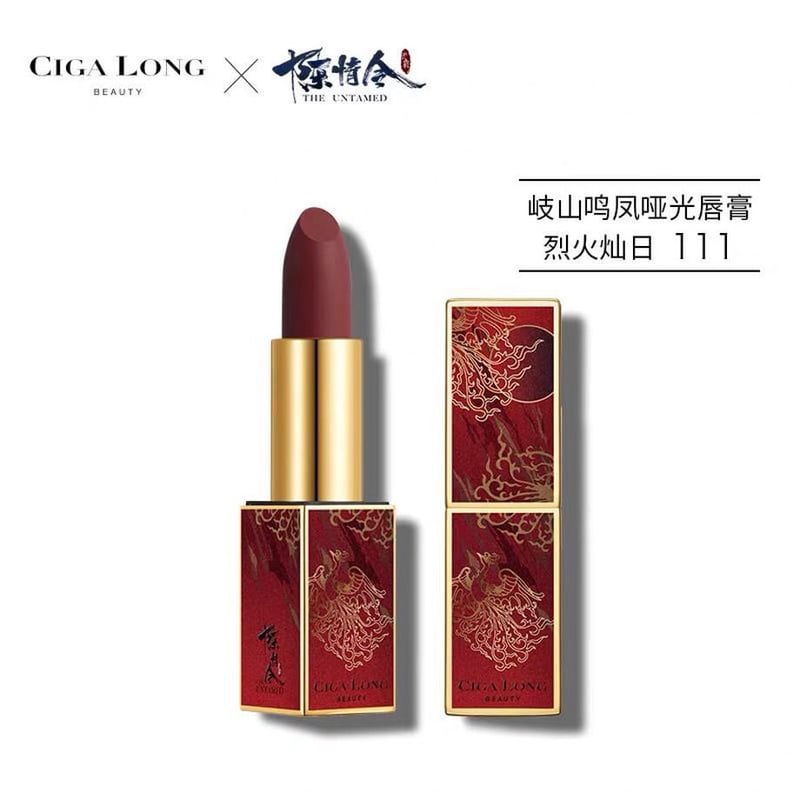 販売終了】CigaLong×陳情令 コラボリップ口紅（使用期限10月まで