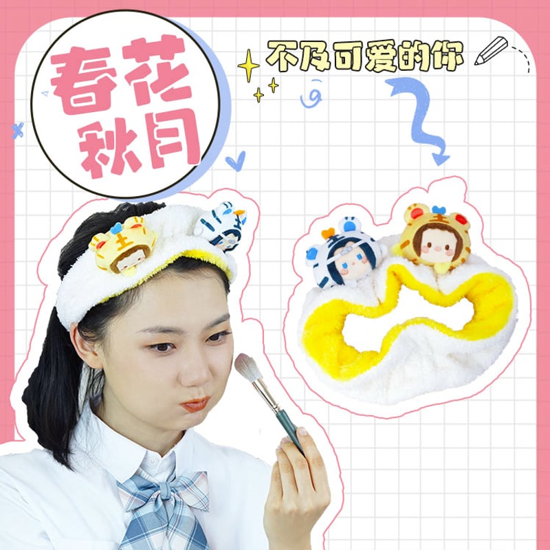 陳情令「忘羨可愛多」萌萌ヘッドバンド | 中国コスメ・雑貨直送