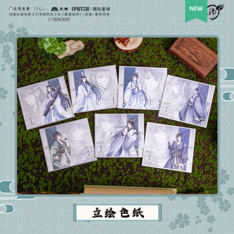 魔道祖師 色紙セット① 南漫社）魔道祖師「寅虎戲春」色紙セット（内3点） | 中国コスメ