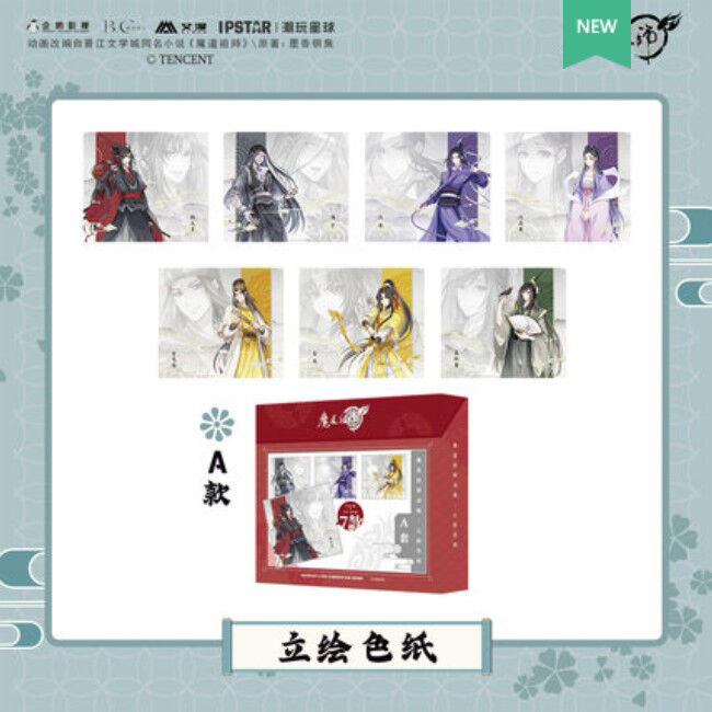 『魔道祖師』中国限定　正規品◎色紙　コレクション　タイプB 魔道祖師（觅星社）☆ 风舞年花 【 02 】 色紙 ※紙製《迎风舞