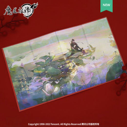 魔道祖師 キャラクターグッズ ボックス 中国製品 Amazon.co.jp: アニメ「魔道祖師」魏無羨 藍忘機 誕生日記念