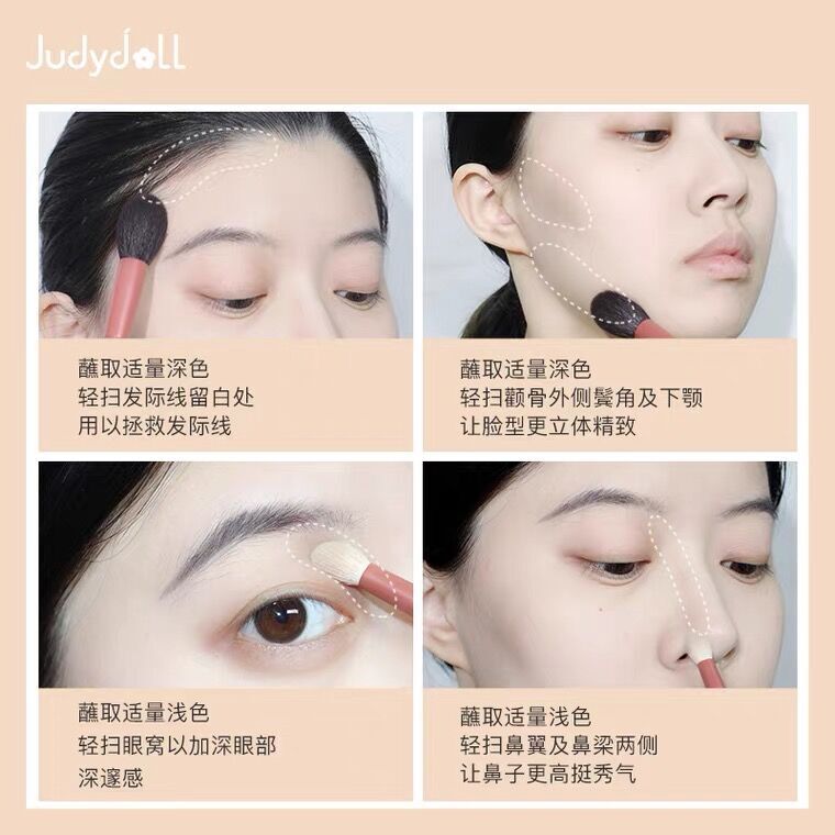 ジュディドール ・敦煌博物館Dual Shading（敦煌瑞獣シリーズ